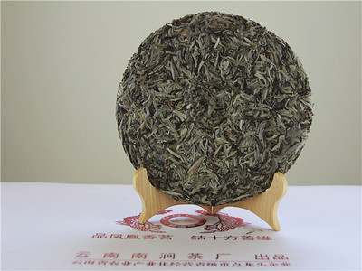 普洱茶 生茶 月光白 月光美人 2012年 南涧茶厂古德凤凰出品 - 普洱茶 生茶 月光白 月光美人 2012年 南涧茶厂古德凤凰出品厂家 - 普洱茶 生茶 月光白 月光美人 2012年 南涧茶厂古德凤凰出品价格 - 云南南涧茶厂 - 