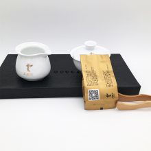 福建莆田天林茶业 小盒茶 林泉远致红茶小盒茶价格 中国供应商