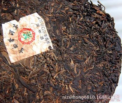 【厂家直销普洱茶批发90年代中茶铁饼绿印357克生饼陈年老生茶】广州市荔湾区双钰茶行 - 产品库