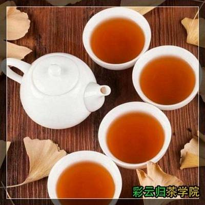 书呆子大益茶叶彩云归茶云南永德云缘茶厂碧螺春茶叶价格表淘宝