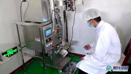 大兴安岭呼中林业局碧水管护区“冷北茶” 助力企业转型快速发展