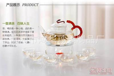 【鸿华耐热玻璃茶具厂家批发龙把红茶壶玻璃彩把红茶器泡茶壶玻璃茶具49】河间市鸿华玻璃制品厂 - 产品库