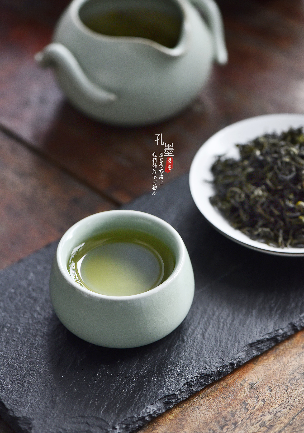 茶叶|摄影|产品摄影|周睒睒_原创作品-站酷ZCOOL