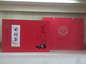 什么地方有供应实惠的养生茶