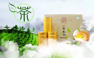 花枝茶业品牌介绍-电话-公司地址-花枝茶业怎么样