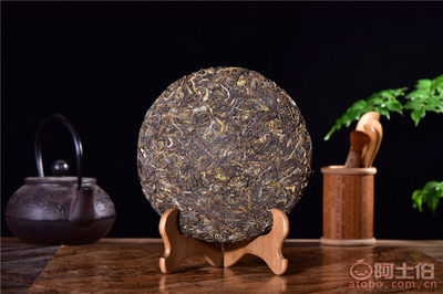 【以茶之铭普洱茶生茶勐海乔木生态茶醉清风2017年新品生茶厂家直销】勐海一缕香茗茶行 - 产品库