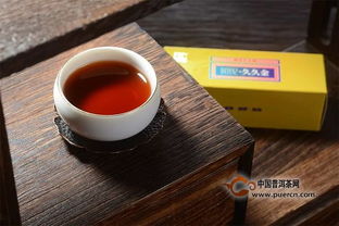 巅茶茶业 双重岁月的真谛
