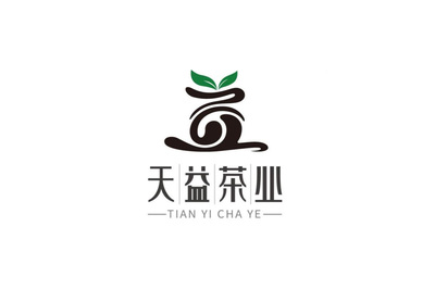 天益茶业标志logo图片