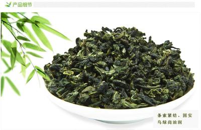 国茶天下秀乌龙茶 安溪铁观音茶叶120g 礼盒装