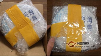 2019年兴海茶业兴海今典生茶评测报告