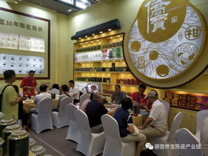 柑香飘沪上 丽宫食品携七月果隆重亮相2018上海国际茶业展