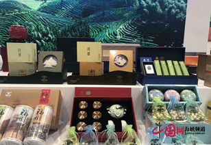 香飘境外 闽茶惊艳亮相第十一届香港国际茶展