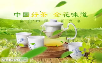广西茶业品牌 广西茶业厂家 广西有哪些茶业品牌