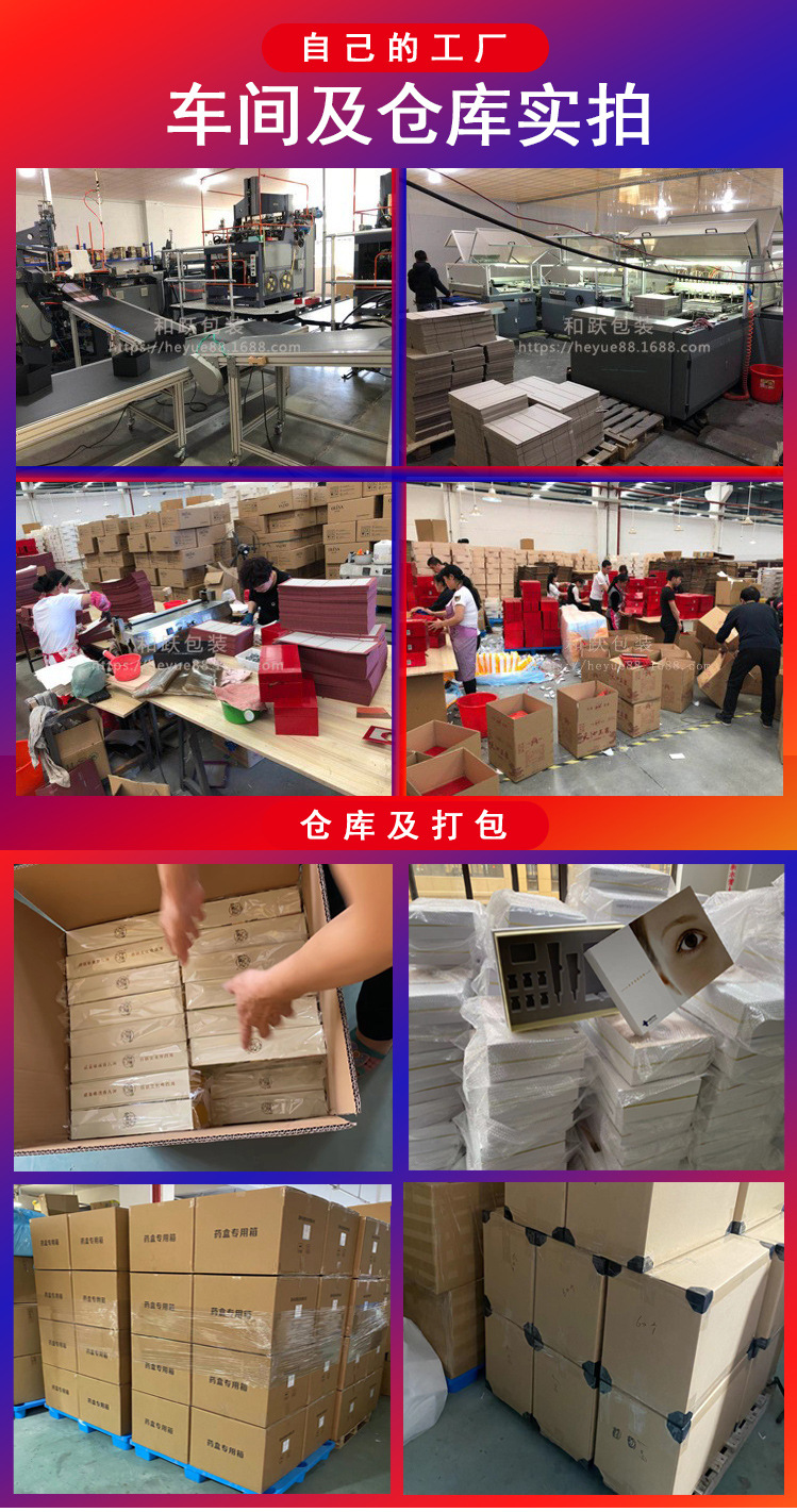 定制高端茶叶礼盒 打造专属品牌形象的精致包装