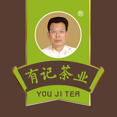 茶叶与茶业 从传统饮品到现代产业的演变