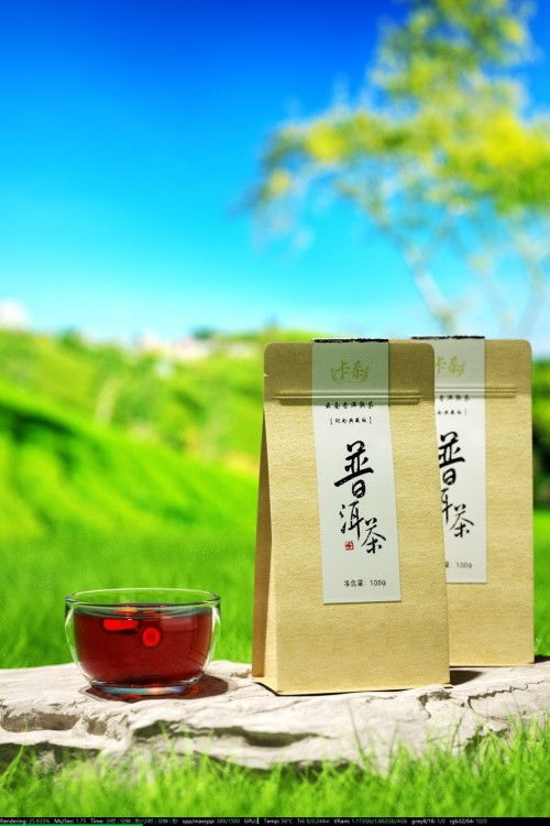 普洱康提茶业 延续世代卡朵人传统只做中高端焙香普洱茶