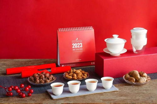 喝好茶 过福年 艺福堂茶业为2023春节幸福开 场
