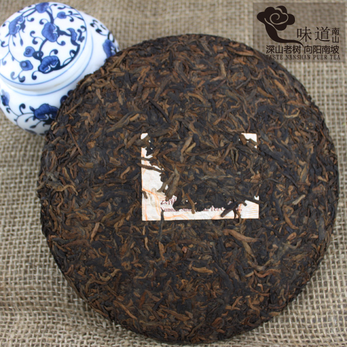 云南 普洱茶 熟茶 铂金五年陈 357克片 厂家直供 正品批发1