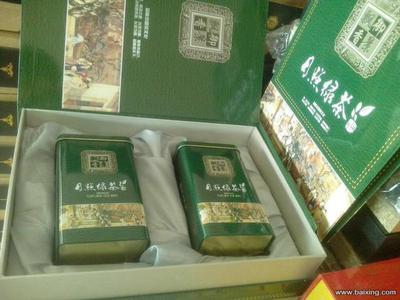 高端茶叶礼品盒 品味铁观音、金骏眉与日照绿的独特魅力